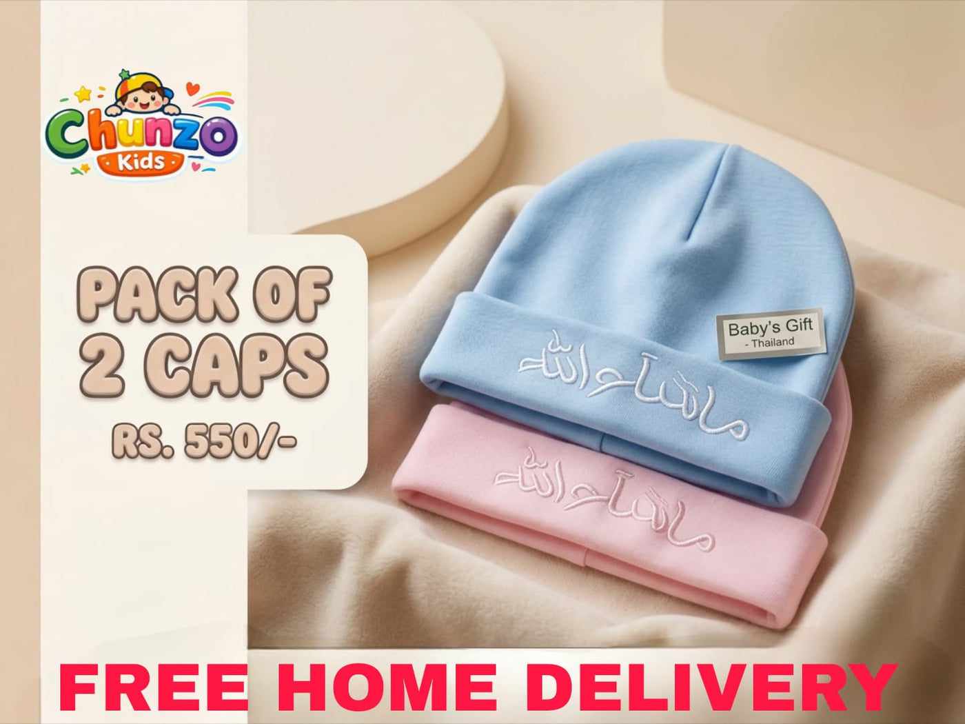 Chunzo Kids Pack of 2 "Mashallah" Embroidered Baby Caps