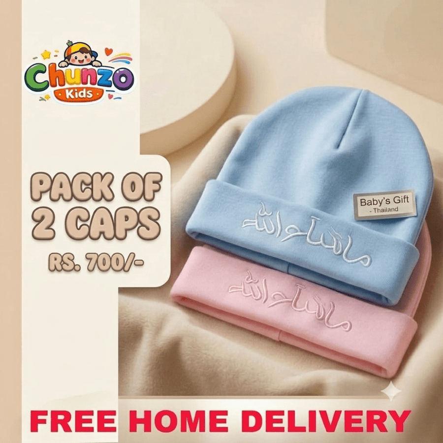 Chunzo Kids Pack of 2 "Mashallah" Embroidered Baby Caps