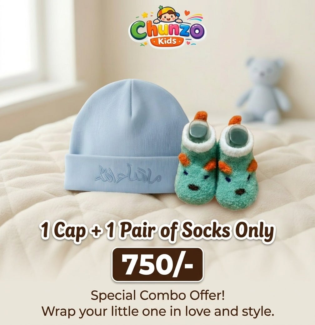 My First Masha'Allah Gift Set – Embroidered Cap & Animal Booties (0–3M)