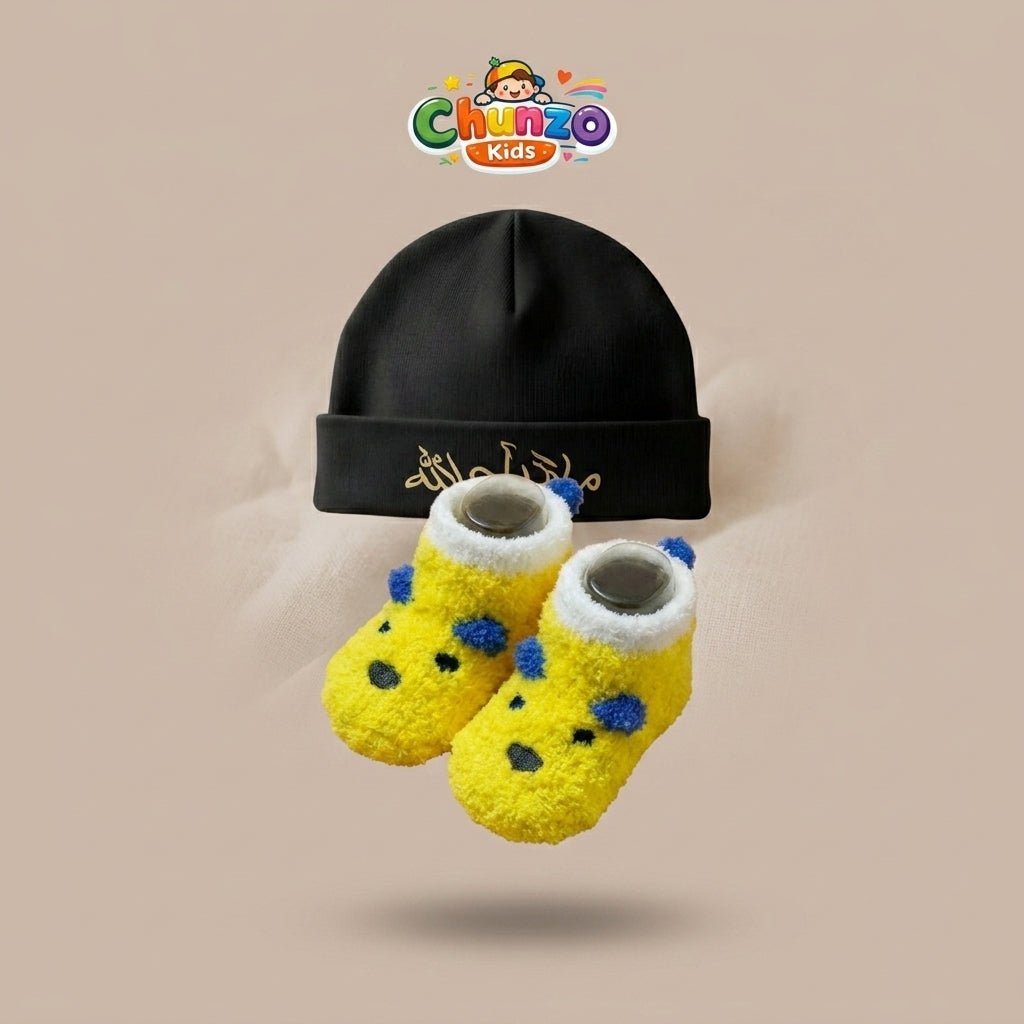 My First Masha'Allah Gift Set – Embroidered Cap & Animal Booties (0–3M)